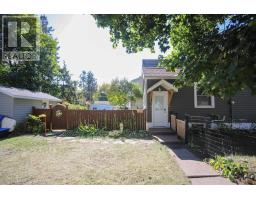 28 Putney Rd, Sault Ste  Marie, ON P6B2Y5 Photo 22