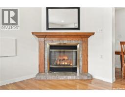 Laundry room - 67 Laird Crescent, Regina, SK S4R4N7 Photo 10