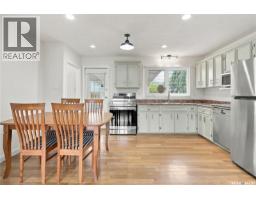 Games room - 67 Laird Crescent, Regina, SK S4R4N7 Photo 11
