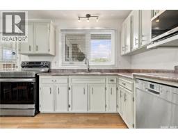67 Laird Crescent, Regina, SK S4R4N7 Photo 14