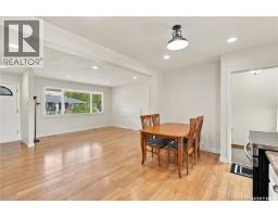 67 Laird Crescent, Regina, SK S4R4N7 Photo 16