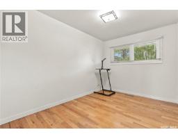 67 Laird Crescent, Regina, SK S4R4N7 Photo 17