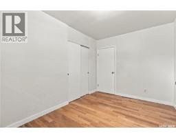 67 Laird Crescent, Regina, SK S4R4N7 Photo 18