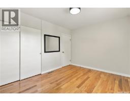 67 Laird Crescent, Regina, SK S4R4N7 Photo 20