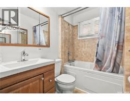 67 Laird Crescent, Regina, SK S4R4N7 Photo 23