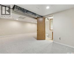 67 Laird Crescent, Regina, SK S4R4N7 Photo 31