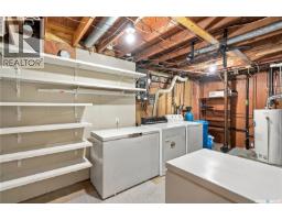 67 Laird Crescent, Regina, SK S4R4N7 Photo 33