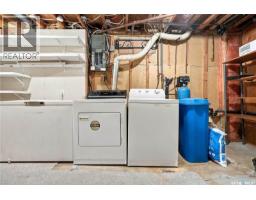 67 Laird Crescent, Regina, SK S4R4N7 Photo 35
