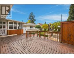 67 Laird Crescent, Regina, SK S4R4N7 Photo 39