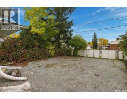 67 Laird Crescent, Regina, SK S4R4N7 Photo 46