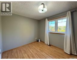 2 Quarters & Beautiful Yard Site Near Wapella, Martin Rm No  122, SK S0G4Z0 Photo 11