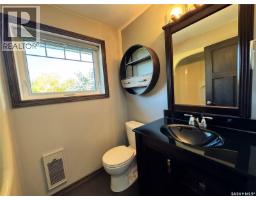 2 Quarters & Beautiful Yard Site Near Wapella, Martin Rm No  122, SK S0G4Z0 Photo 9