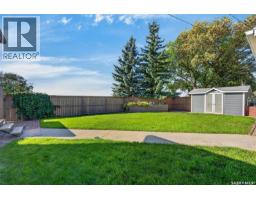 Other - 220 Millburn Street, Melfort, SK S0E1A0 Photo 12
