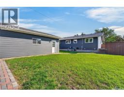 220 Millburn Street, Melfort, SK S0E1A0 Photo 13