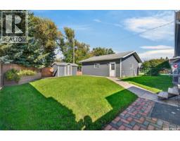 220 Millburn Street, Melfort, SK S0E1A0 Photo 14