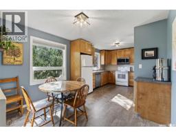 220 Millburn Street, Melfort, SK S0E1A0 Photo 18