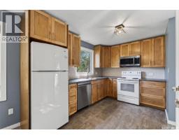 220 Millburn Street, Melfort, SK S0E1A0 Photo 19