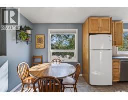 220 Millburn Street, Melfort, SK S0E1A0 Photo 22