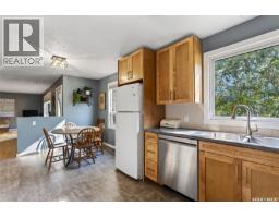 220 Millburn Street, Melfort, SK S0E1A0 Photo 23