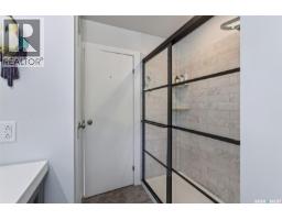 220 Millburn Street, Melfort, SK S0E1A0 Photo 28