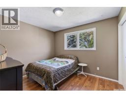 220 Millburn Street, Melfort, SK S0E1A0 Photo 30