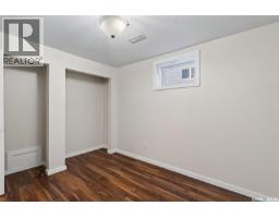 220 Millburn Street, Melfort, SK S0E1A0 Photo 37