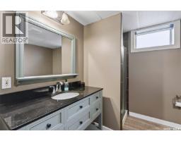 220 Millburn Street, Melfort, SK S0E1A0 Photo 38