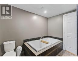 220 Millburn Street, Melfort, SK S0E1A0 Photo 39