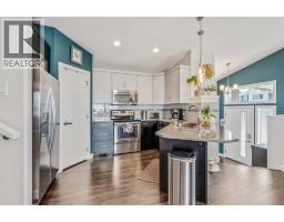 336 Crocus Terrace W - photo 12
