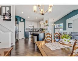 336 Crocus Terrace W - photo 11