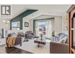 336 Crocus Terrace W - photo 6