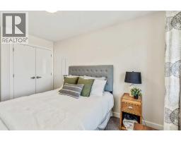 336 Crocus Terrace W - photo 24