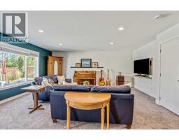 336 Crocus Terrace W - photo 29