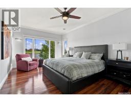 122 201 Cartwright Terrace, Saskatoon, SK S7T0A4 Photo 23