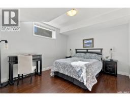 122 201 Cartwright Terrace, Saskatoon, SK S7T0A4 Photo 39