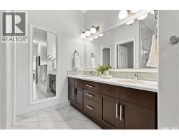122 201 Cartwright Terrace, Saskatoon, SK S7T0A4 Photo 27