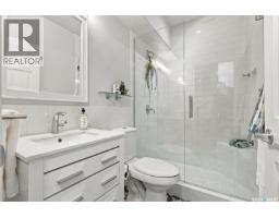 122 201 Cartwright Terrace, Saskatoon, SK S7T0A4 Photo 37