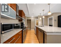 4pc Bathroom - 408, 1027 Cameron Avenue Sw, Calgary, AB T2T0K3 Photo 6