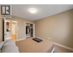 408, 1027 Cameron Avenue Sw, Calgary, AB T2T0K3 Photo 14