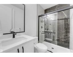 403 Pine Point, Leduc, AB T9E1S7 Photo 22
