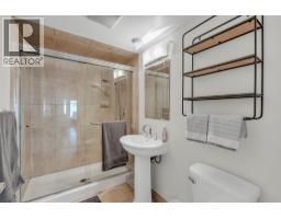 695 Pineview Road Unit# 131, Penticton, BC V2A7S8 Photo 34