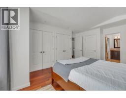 695 Pineview Road Unit# 131, Penticton, BC V2A7S8 Photo 24