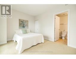 1207 - 70 Landry Street, Ottawa, ON K1L0A8 Photo 12