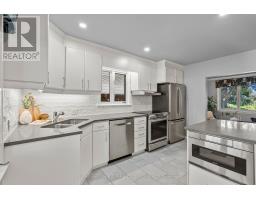 2129 Belair Drive, Ottawa, ON K2C0X2 Photo 12