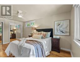 2129 Belair Drive, Ottawa, ON K2C0X2 Photo 26