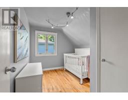 2129 Belair Drive, Ottawa, ON K2C0X2 Photo 28