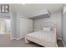 2129 Belair Drive, Ottawa, ON K2C0X2 Photo 40