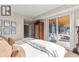 1666 Lakestone Drive, Lake Country, BC V4V2T4 Photo 44