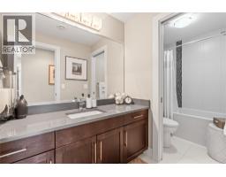 1666 Lakestone Drive, Lake Country, BC V4V2T4 Photo 48