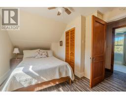 150 Highway 329, Fox Point, NS B0J1T0 Photo 25